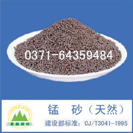 �iɰ,�iɰ�V��,�iɰ���F���i�V��