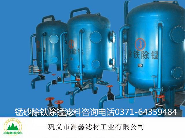 �iɰ,��Ȼ�iɰ,�iɰ�V��,�iɰ�^�V��