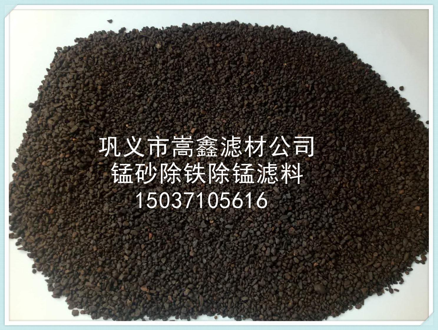 ��Ȼ�iɰ�V��