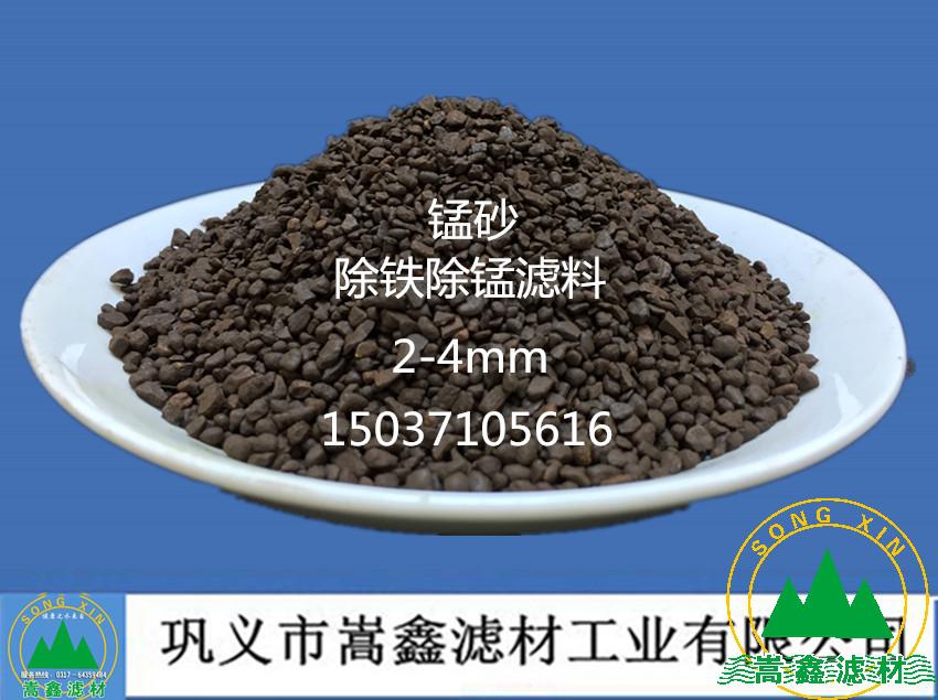 �iɰ,��Ȼ�iɰ