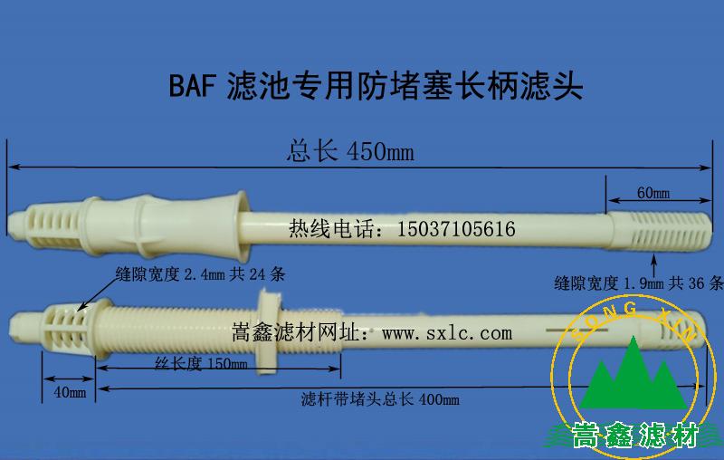 BAF�V�،�(zhu��n)�ÞV�^�Vñ��ˮñ