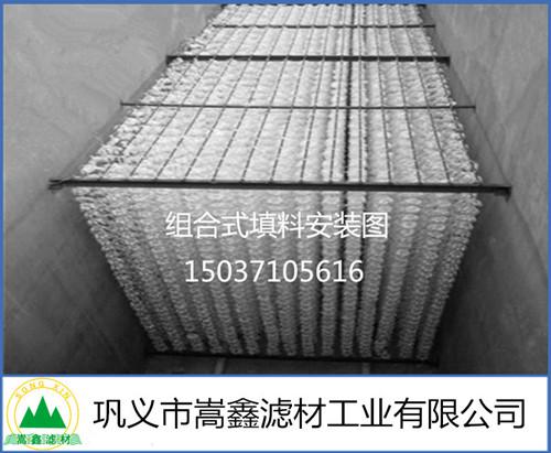 �M��ʽ���ϰ��bЧ���D