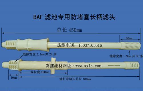 ABF�����ؚ�،�(zhu��n)�÷������L(zh��ng)���V�^