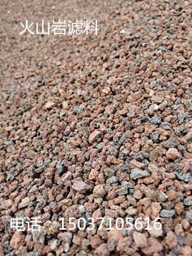 ��ɽ�r�V��