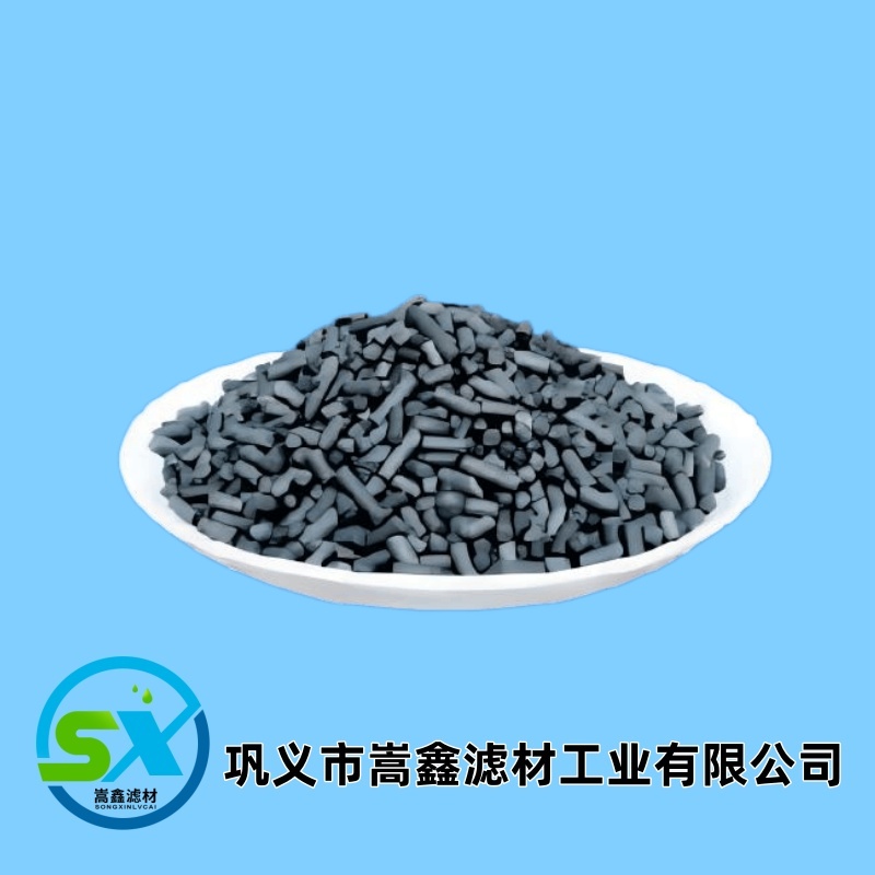 柱狀活性炭 柱狀活性炭