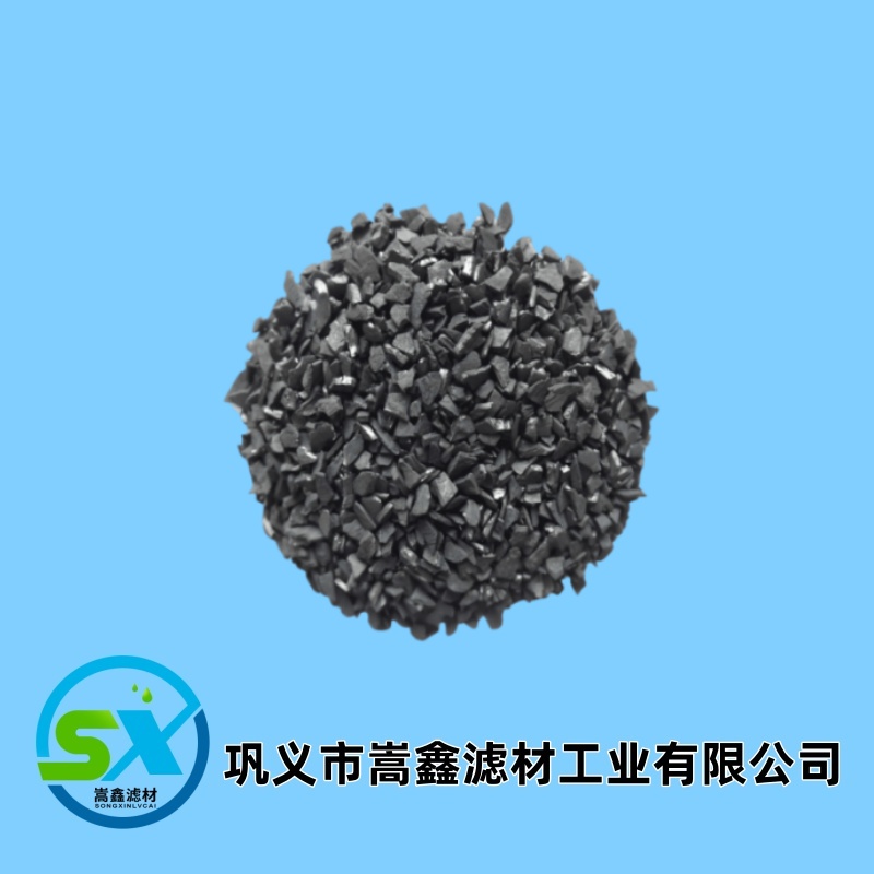 ����Óɫ����̿